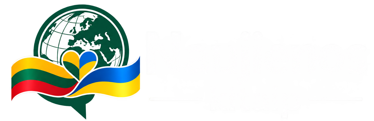 Aiškiai ir suprantamai